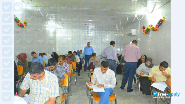 College of Pharmacy University of Basrah photo #2