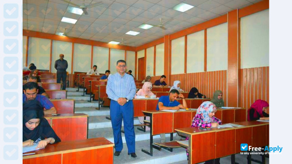College of Pharmacy University of Basrah фотография №4