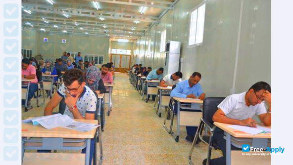College of Pharmacy University of Basrah photo #5