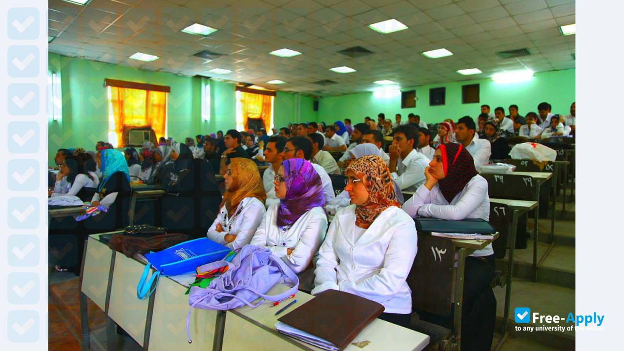 College of Pharmacy University of Basrah photo #3