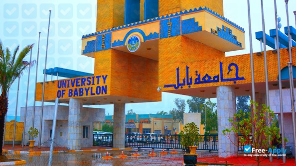 Photo de l’University of Babylon