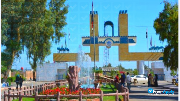 University of Babylon photo #3