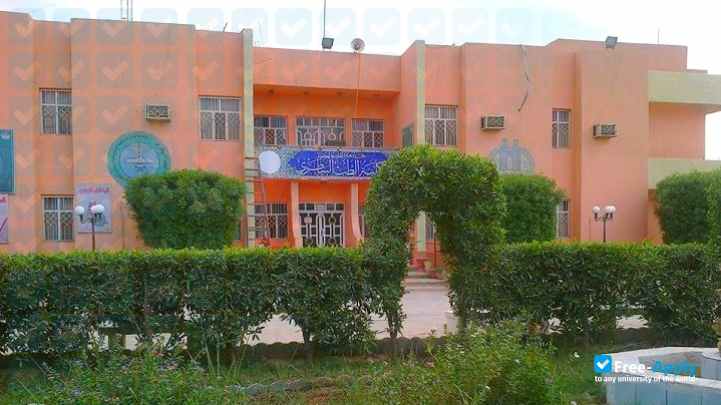 Foto de la Al-Qasim Green University #11