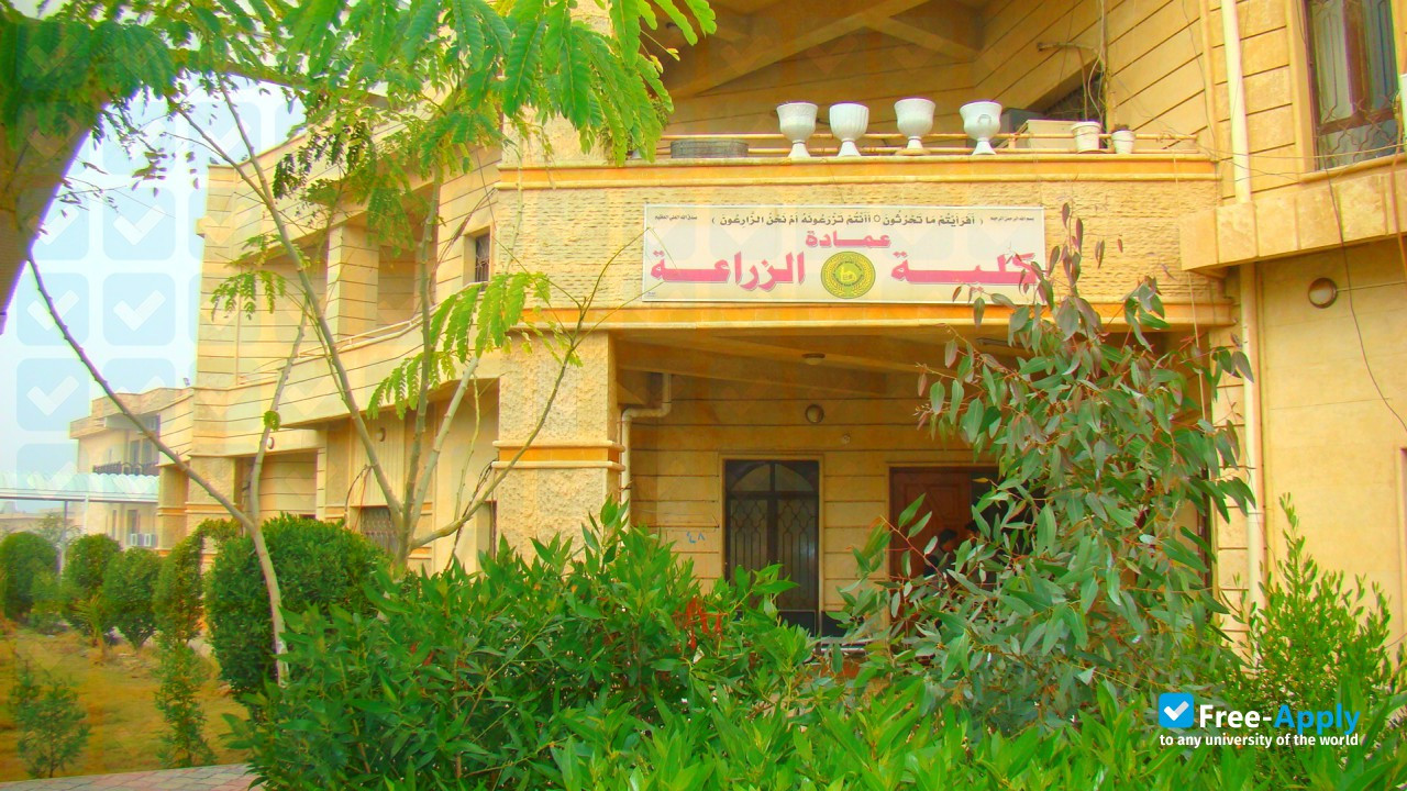 Foto de la Al-Qasim Green University #10