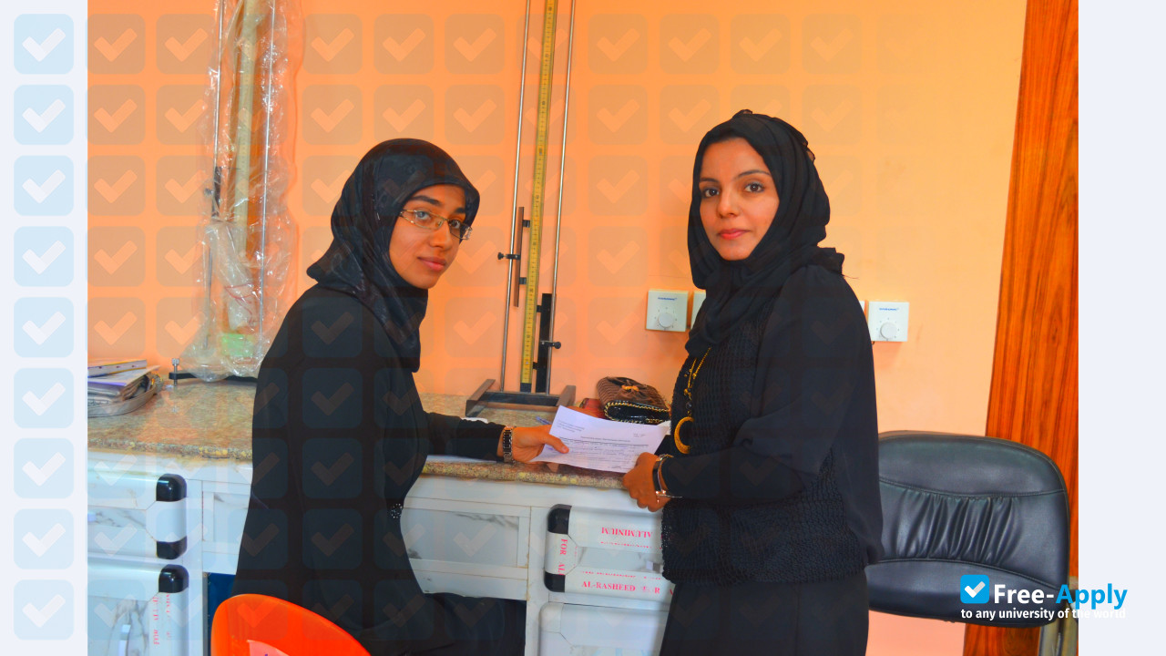 Foto de la Al-Qasim Green University #3