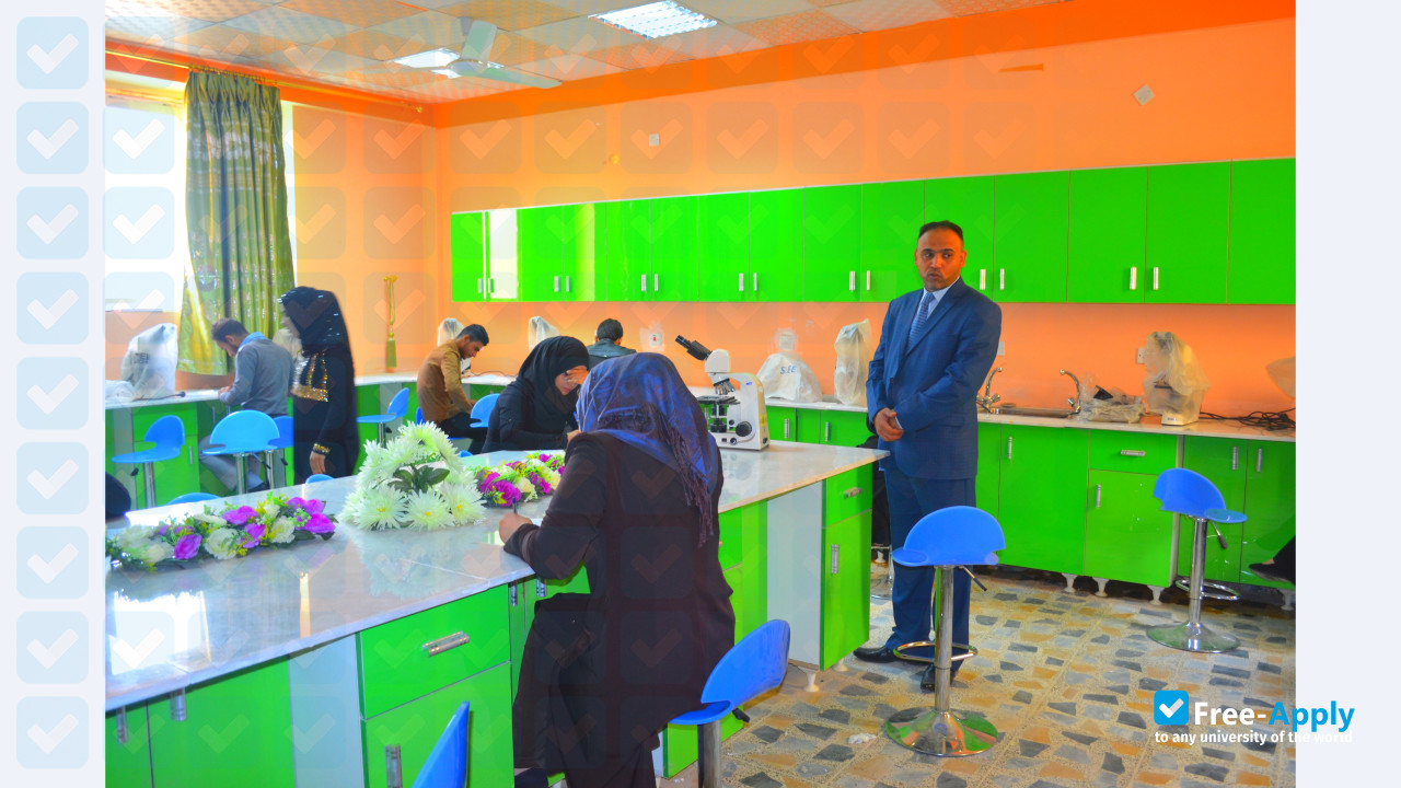 Foto de la Al-Qasim Green University #12