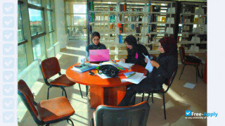Miniatura de la American University of Iraq, Sulaimani #5