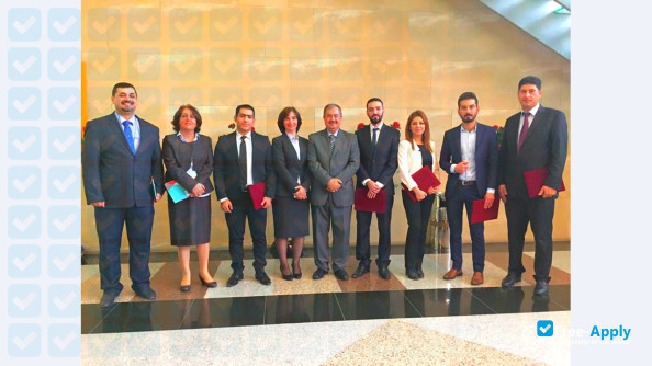 Foto de la Komar University of Science and Technology #2