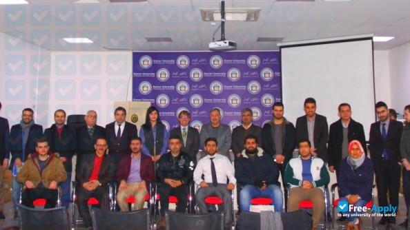Foto de la Komar University of Science and Technology #5