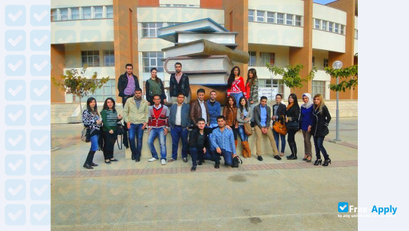 Foto de la Komar University of Science and Technology #10