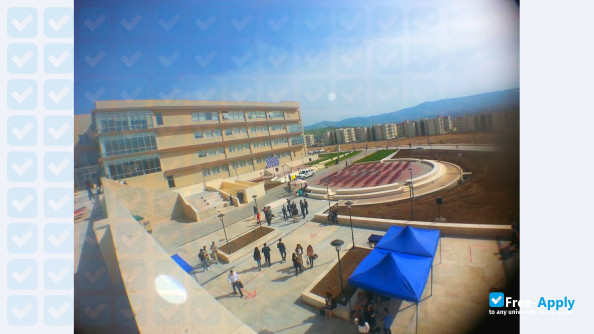 Komar University of Science and Technology фотография №2