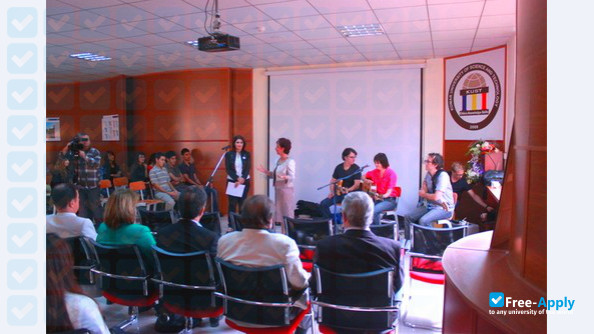 Foto de la Komar University of Science and Technology #3