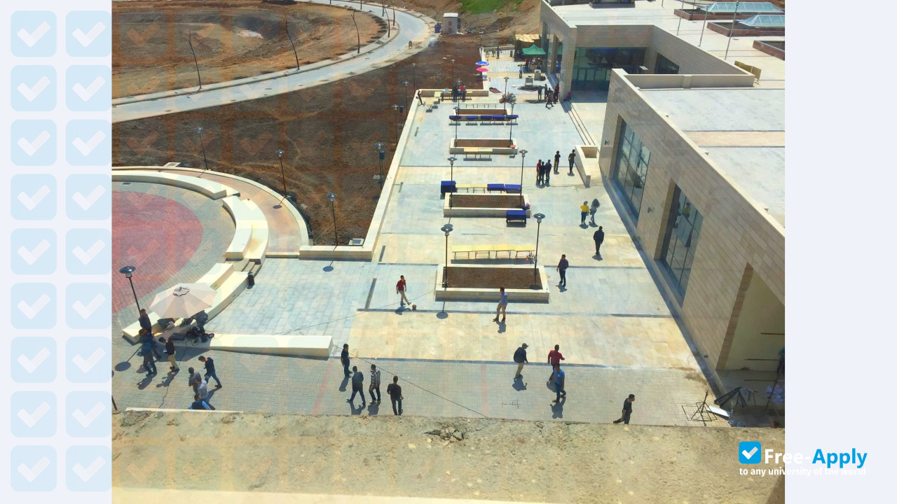 Foto de la Komar University of Science and Technology #9