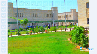 Diyala University thumbnail #1