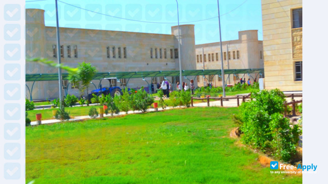 Photo de l’Diyala University #1