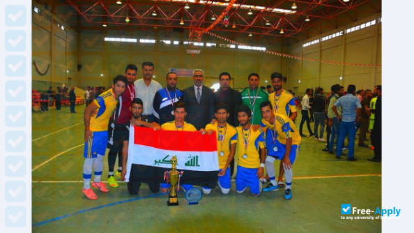 Diyala University photo #3