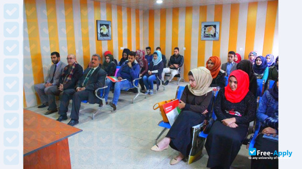 Photo de l’Diyala University