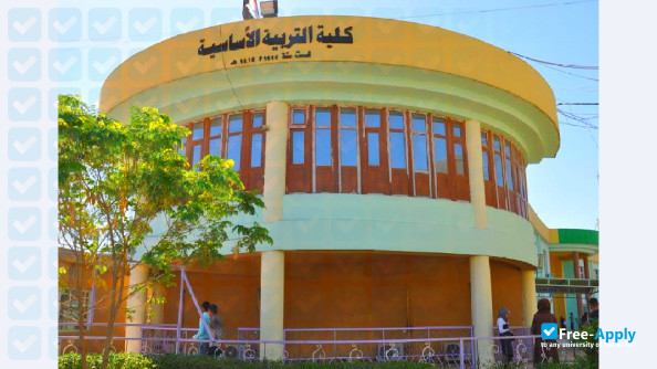 Photo de l’Diyala University