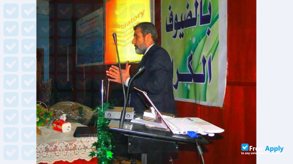 Photo de l’Misan University #9
