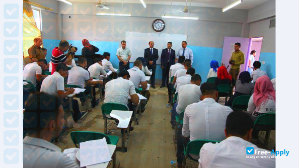 Photo de l’Misan University #10