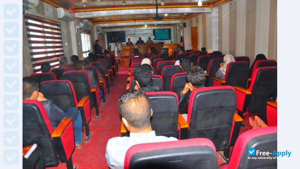 Photo de l’Misan University #3