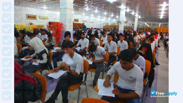 Photo de l’Misan University #2