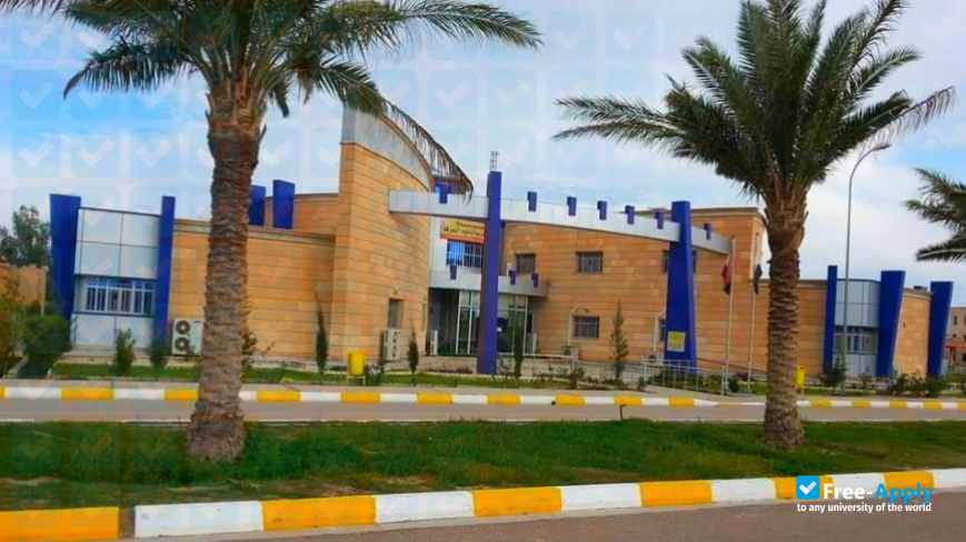 University of Anbar photo #2