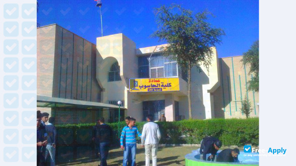 University of Anbar photo #4