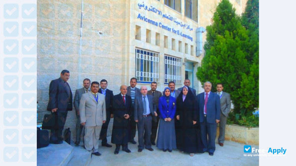 University of Anbar photo #1