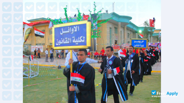 University of Al-Qadisiyah фотография №1