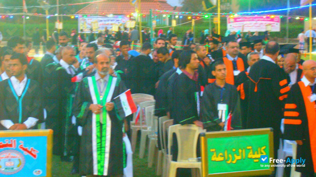 University of Al-Qadisiyah фотография №7