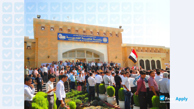 University of Al-Qadisiyah фотография №5