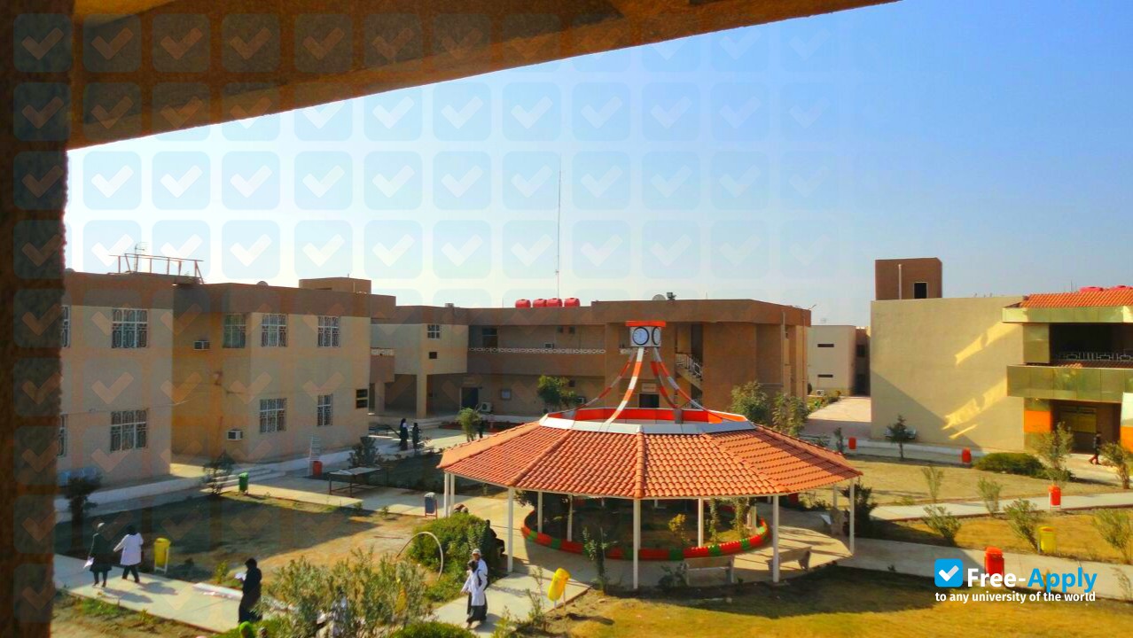 University of Al-Qadisiyah photo #6