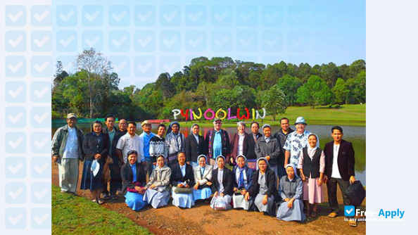 Foto de la Milltown Institute of Theology and Philosophy #7