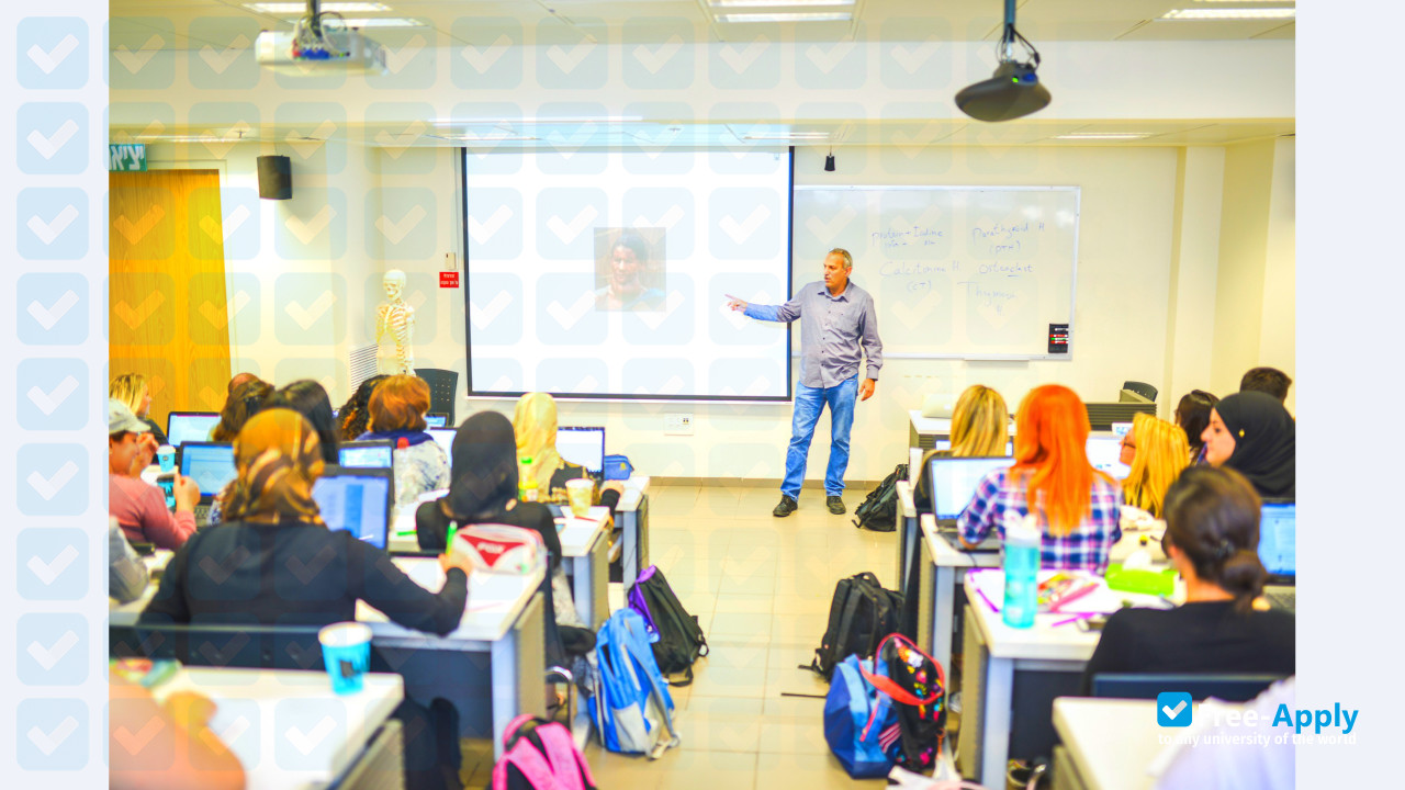 The Academic College of Tel-Aviv-Yaffo photo #6