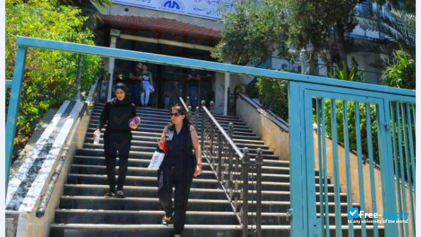 The Arab Academic College of Education photo #5