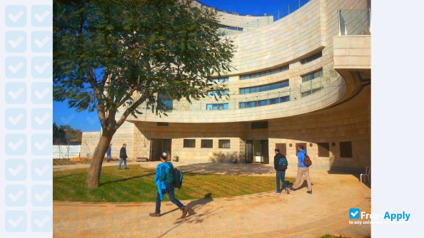 Ariel University photo #4