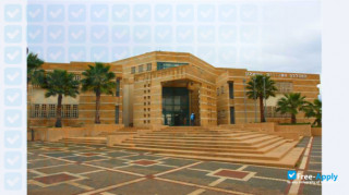 Ashkelon Academic College миниатюра №9
