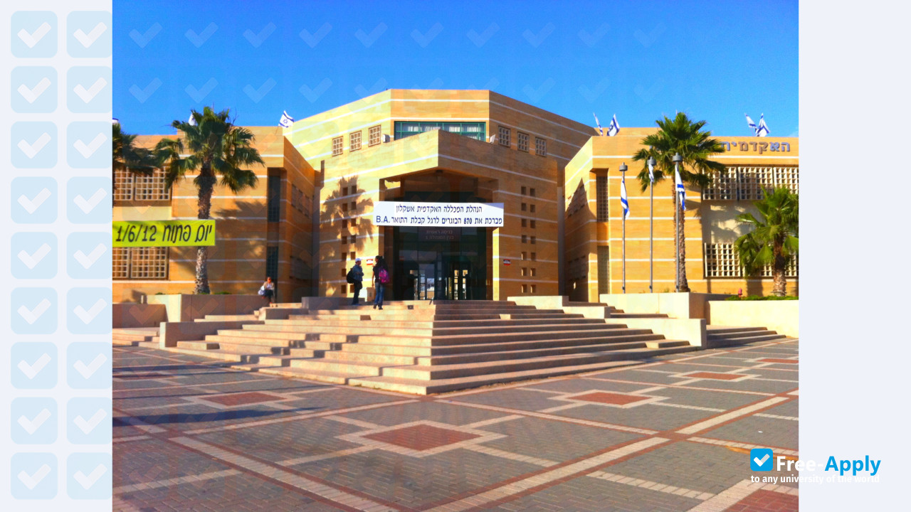 Ashkelon Academic College photo #3