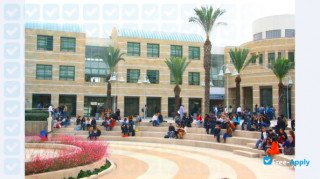 Ashkelon Academic College миниатюра №6