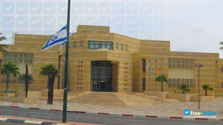 Ashkelon Academic College миниатюра №12
