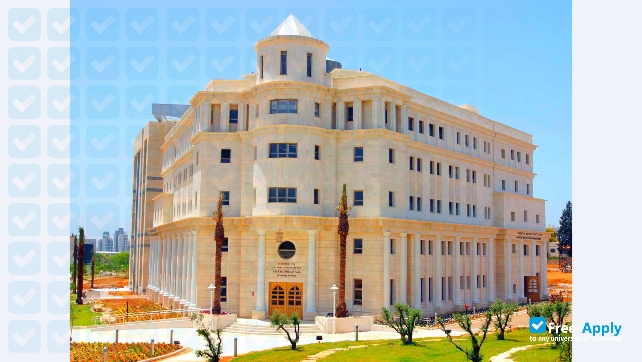 Bar-Ilan University photo