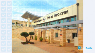 Bar-Ilan University миниатюра №3