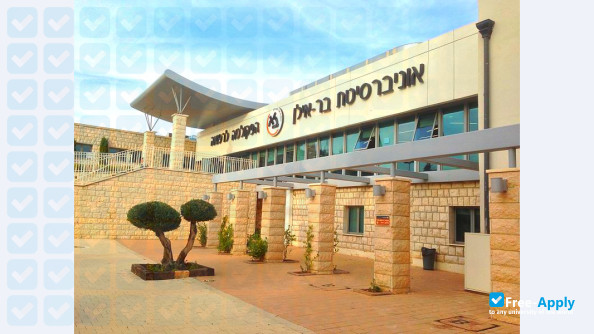 Bar-Ilan University фотография №3