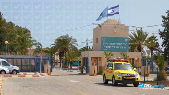 IAF Technological College, Beersheba photo #3
