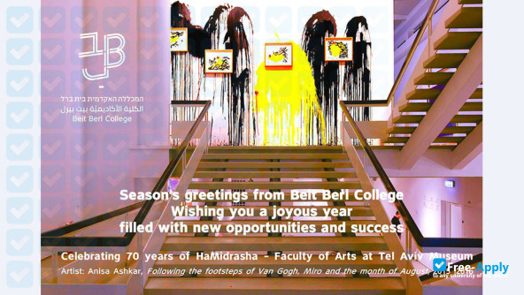 Photo de l’Beit Berl College #2