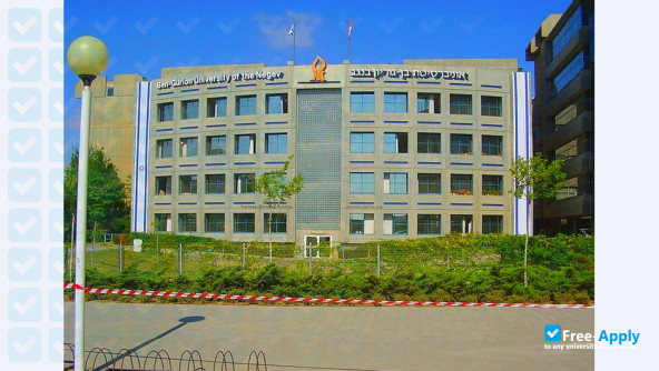 Ben-Gurion University of the Negev photo #5