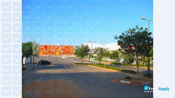 College of Management Academic Studies photo #2
