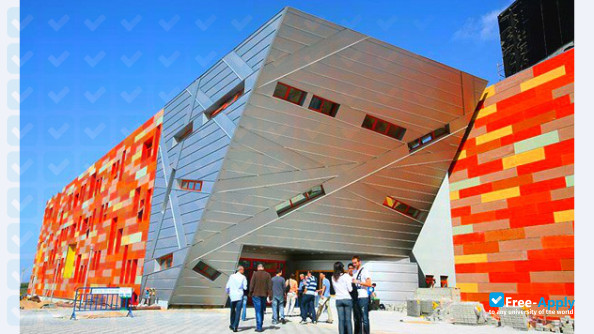 College of Management Academic Studies photo #1