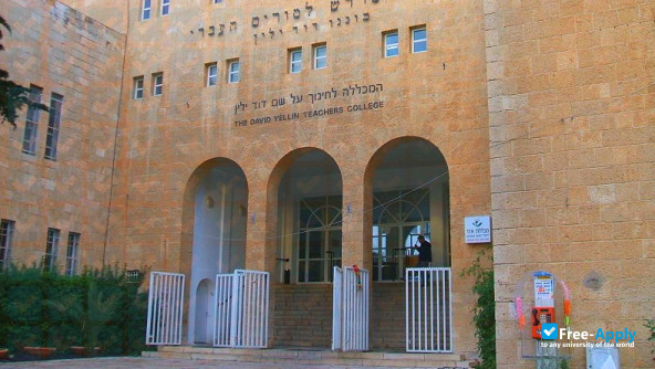 David Yellin College of Education